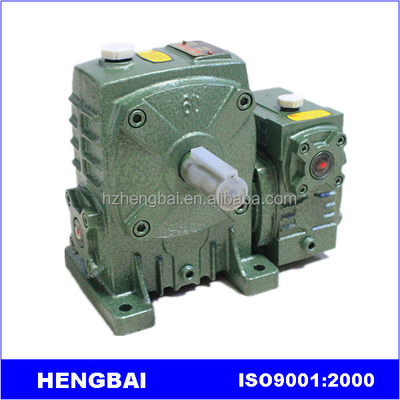 ZQAl9-4-4-2 wp series worm gear reducer gearbox competitive price